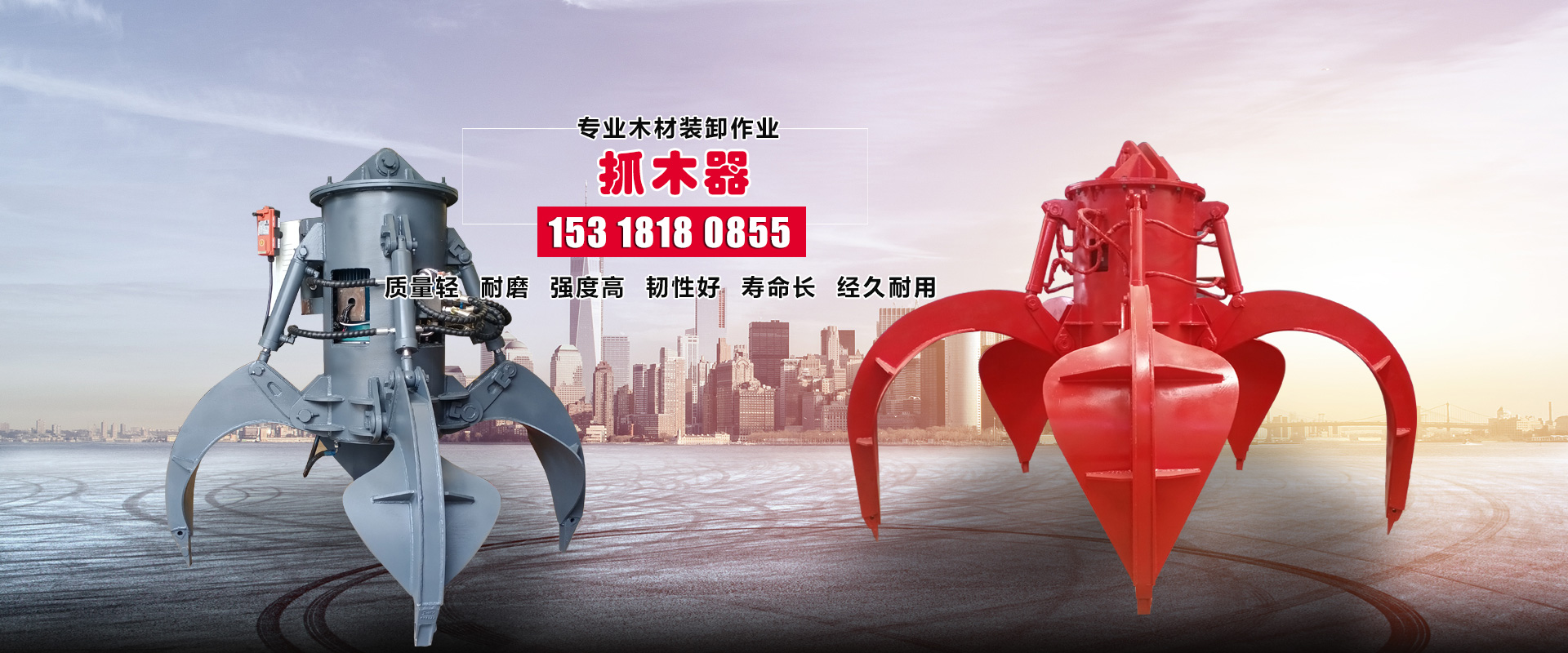 山東岱宗機(jī)械工程有限公司